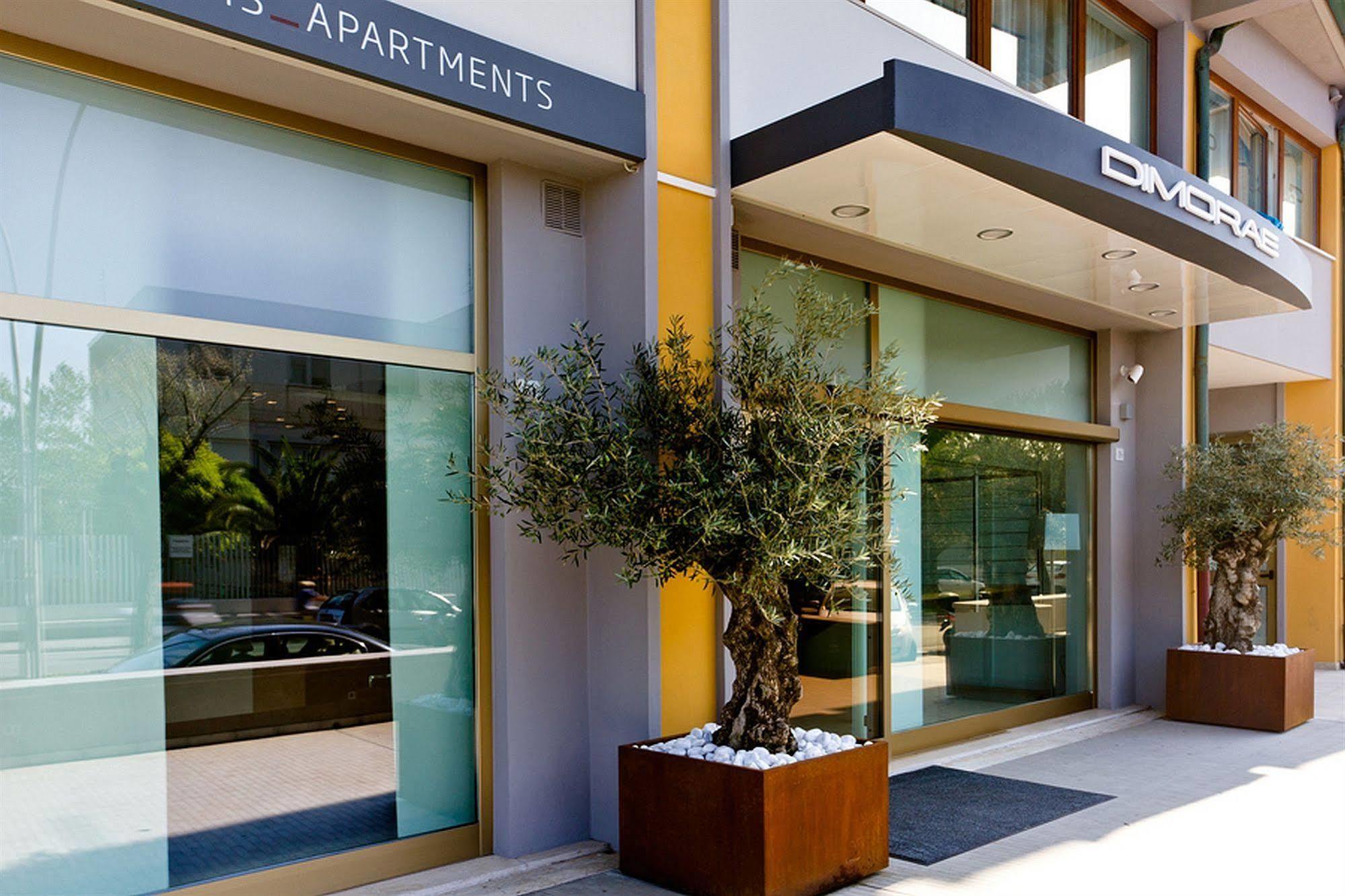 Hotel Dimorae Rooms And Suites - Apartments تْشيفيتانوفا ماركي المظهر الخارجي الصورة